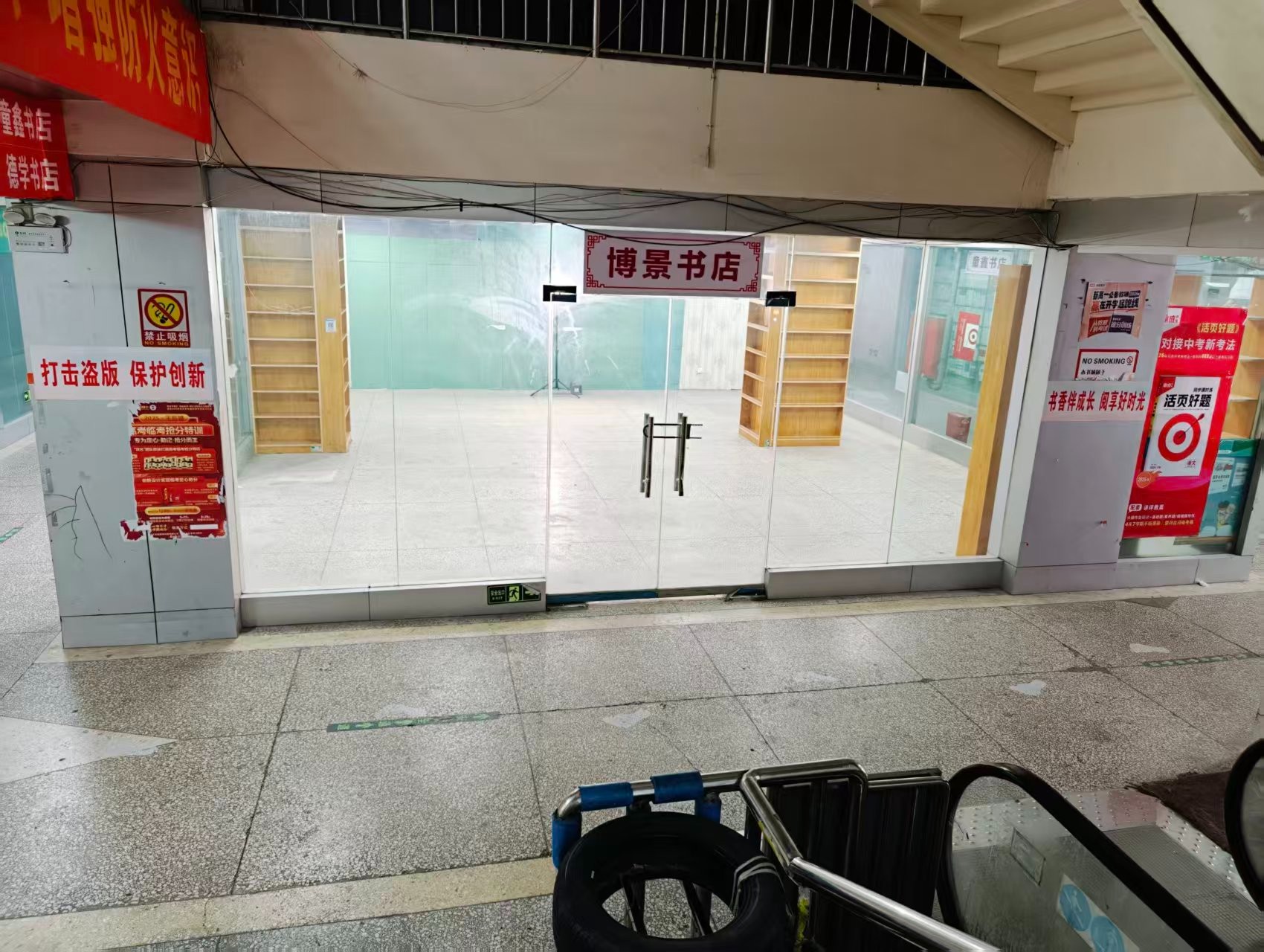 长江西路人工智能时代，寻找下一批产业领航者