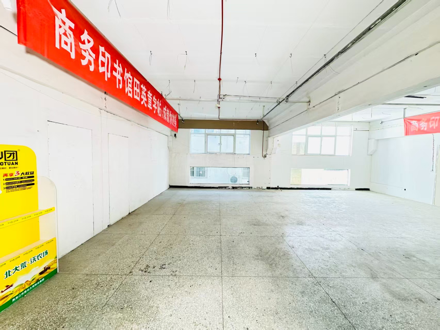 长江西路人工智能（AI）应用企业 ✅ AI大模型应用及智能办公项目 ✅ 软件开发、数字技术企业 ✅ 电商直播、新媒体运营团队 ✅ 智能营销、智慧零售项目