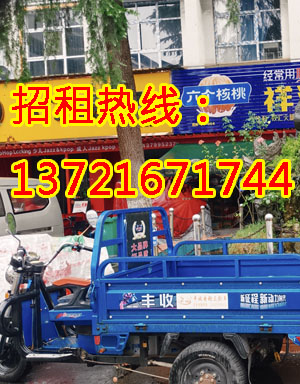 长江西路1